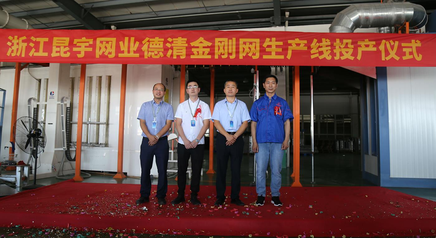 yp街机·电子游戏(中国)最新官网