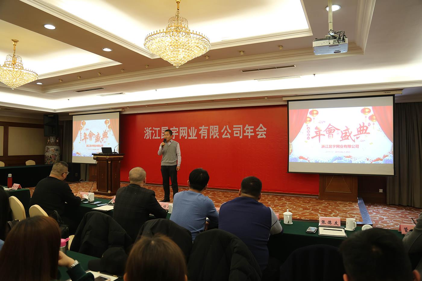 yp街机·电子游戏(中国)最新官网