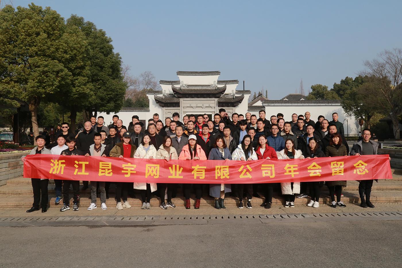 yp街机·电子游戏(中国)最新官网