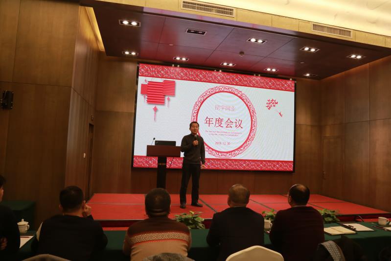 yp街机·电子游戏(中国)最新官网