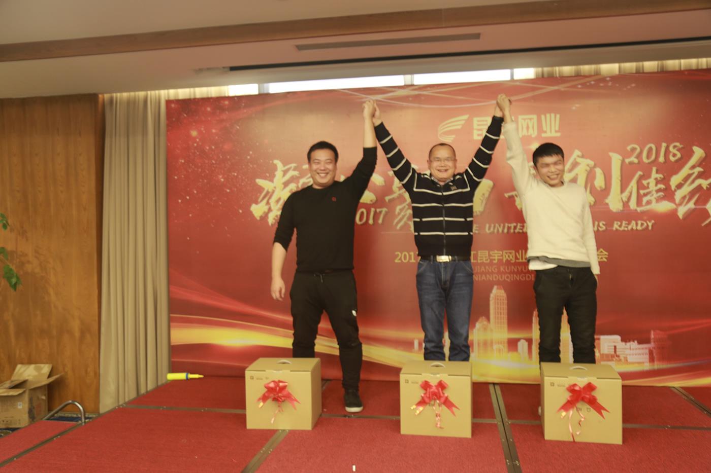 yp街机·电子游戏(中国)最新官网