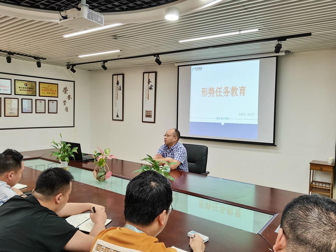 yp街机·电子游戏(中国)最新官网