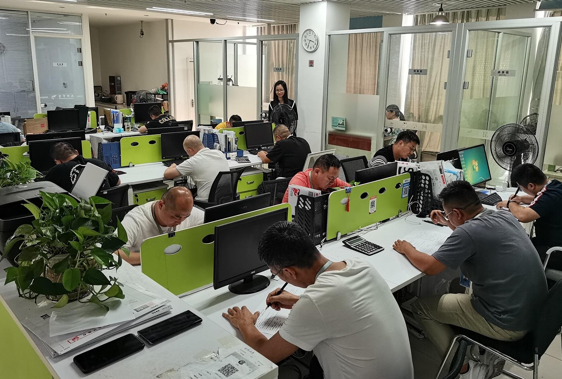 yp街机·电子游戏(中国)最新官网