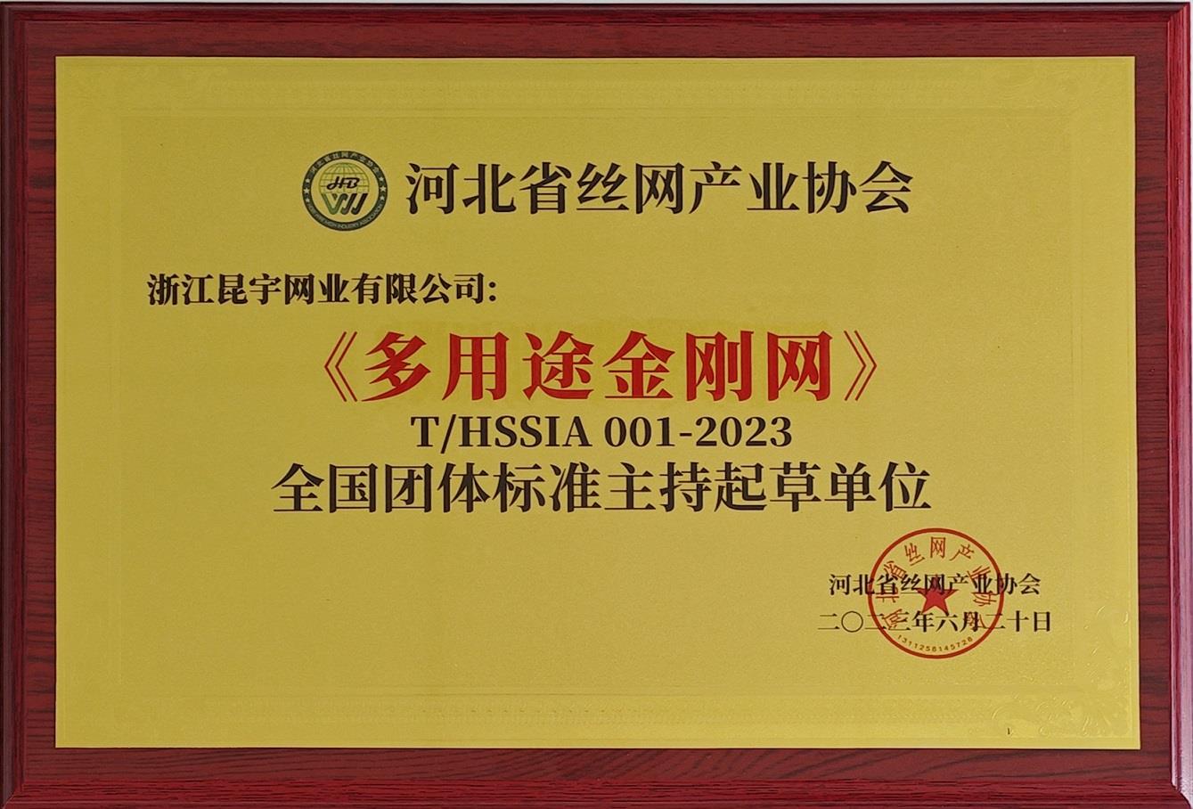 yp街机·电子游戏(中国)最新官网