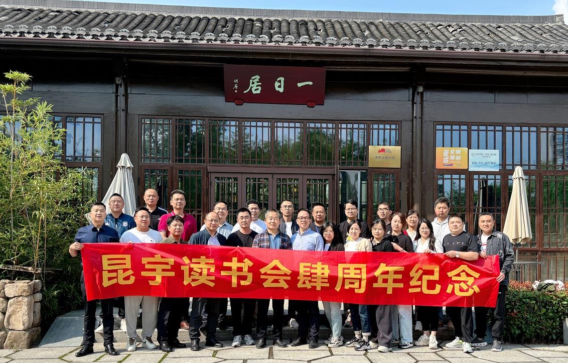 yp街机·电子游戏(中国)最新官网