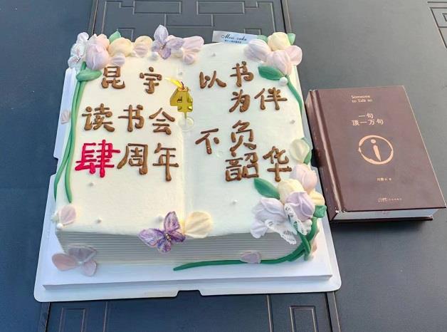 yp街机·电子游戏(中国)最新官网