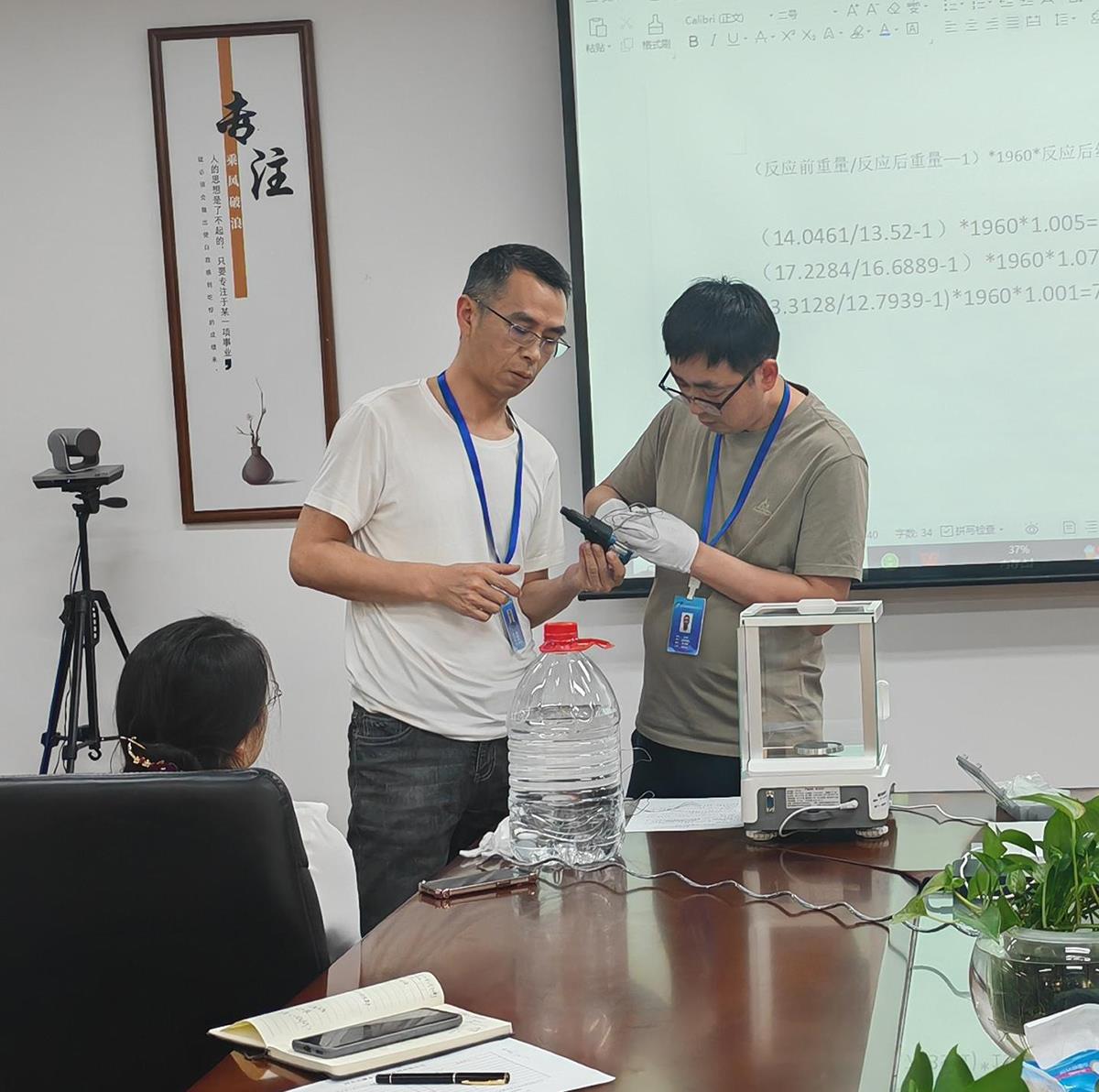 yp街机·电子游戏(中国)最新官网